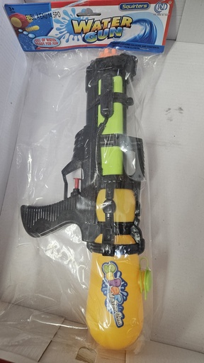Water gun