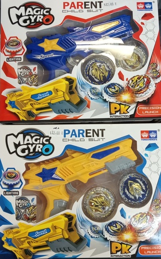Magic Gyro