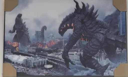 Cadre Godzilla