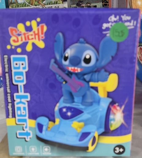 Go -Kart Stitch 